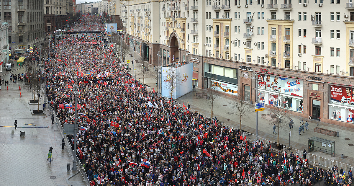 Бессмертный полк москва фото сверху